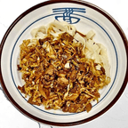 Best Lamb Noodle 羊肉扯面 in Milpitas, CA